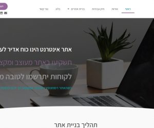 SHAI-PROJECTS_1