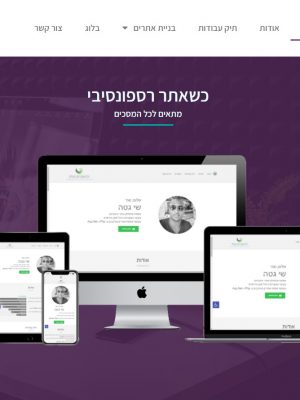 SHAI-PROJECTS_3