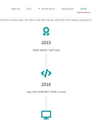 SHAI-PROJECTS_9